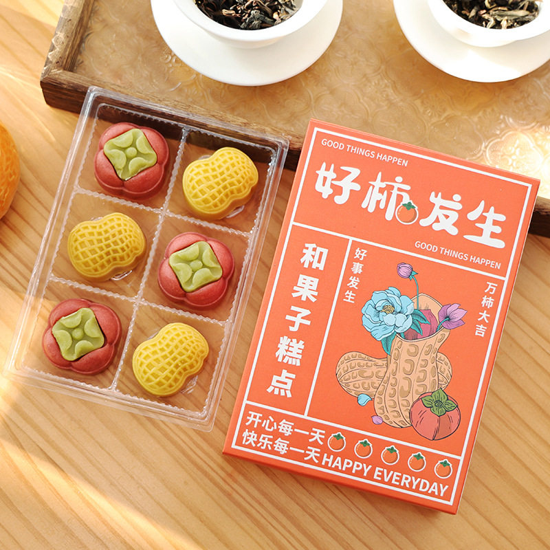 山姆超市创意即食甜品和果子结婚回礼中式手工茶点摆台零食点心糕