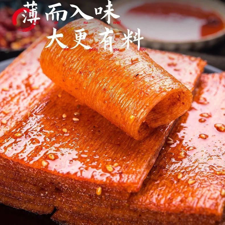 山姆超市嘴爱悠品掌纹辣片香辣辣条时豆干小零食小吃偶发食品零食