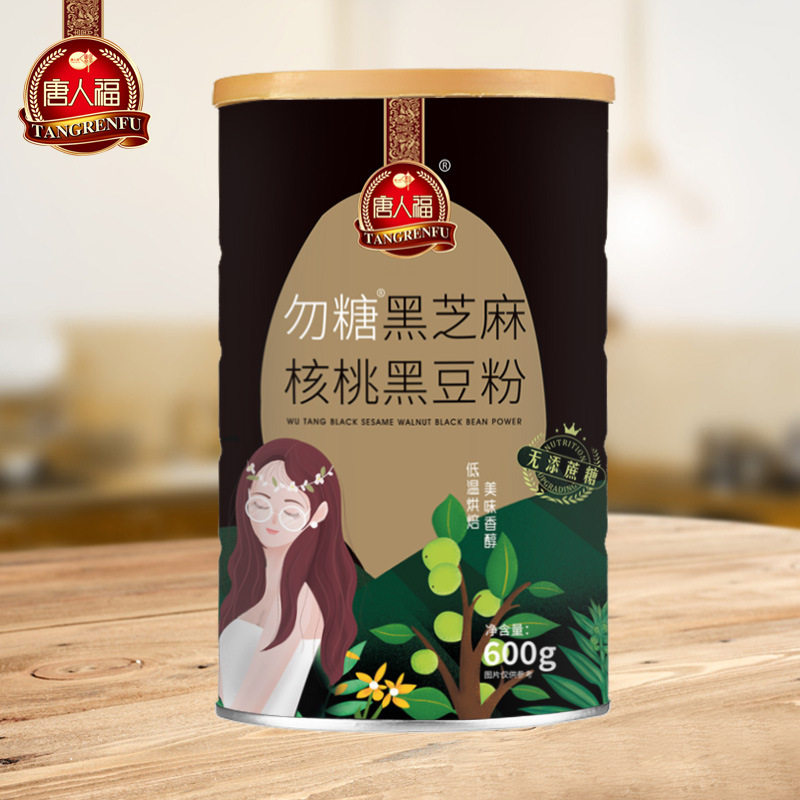 山姆超市唐人福罐装黑芝麻核桃黑豆粉传统手磨即食营养代餐粉早餐