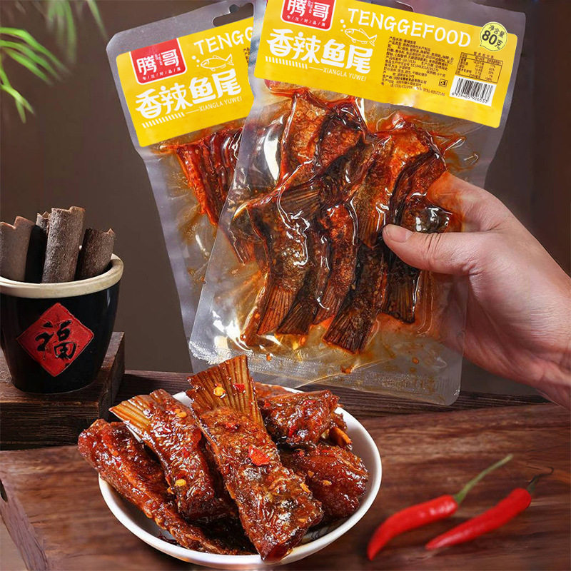 山姆冠超市腾哥爆辣鱼尾香辣鱼尾80g特辣网红麻辣鱼尾零食小吃休