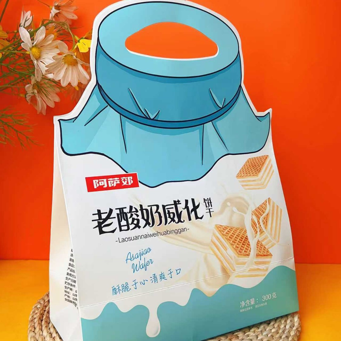 山姆超市手提袋装老酸奶威化饼干粗粮代餐休闲零食
