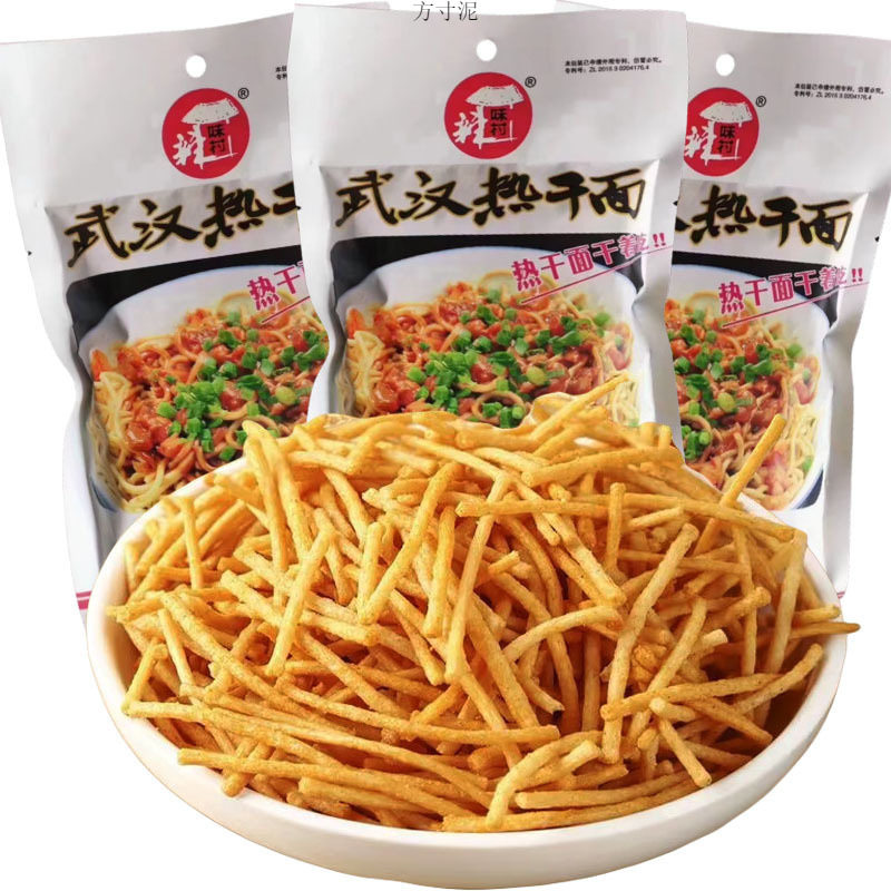 山姆超市辣味村武汉热干面膨化薯条宿舍零食8090后经典童年膨化怀