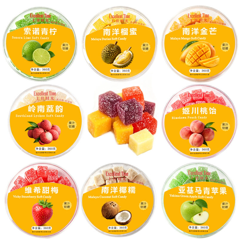山姆冠超市软糖芒果味榴莲味混合水果味网红爆款橡皮夹散装心浆