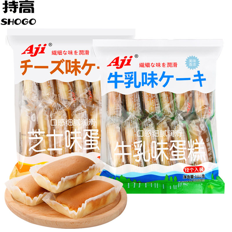 山姆冠超市AJI 牛乳芝士味蛋糕180g 12枚装早餐糕点手撕面包 休闲
