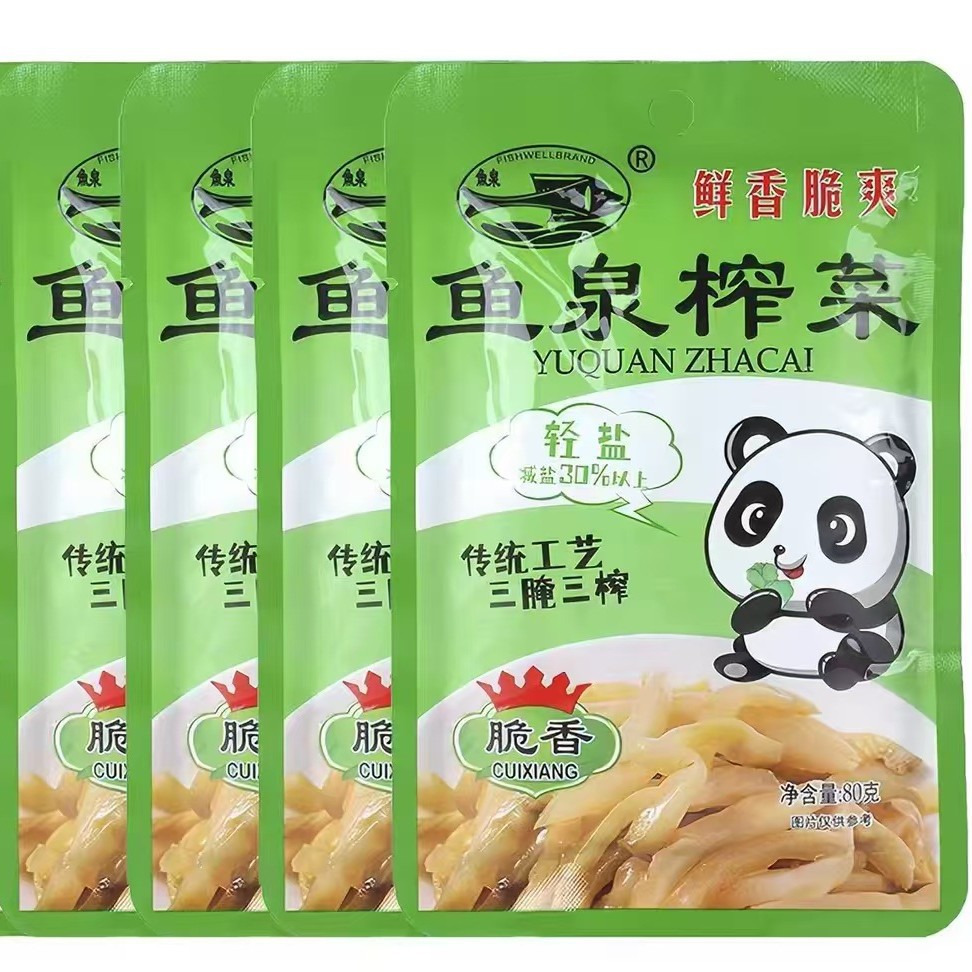 山姆超市鱼泉美味榨菜小包装80g一箱装开味榨菜下饭菜丝儿童陪陵