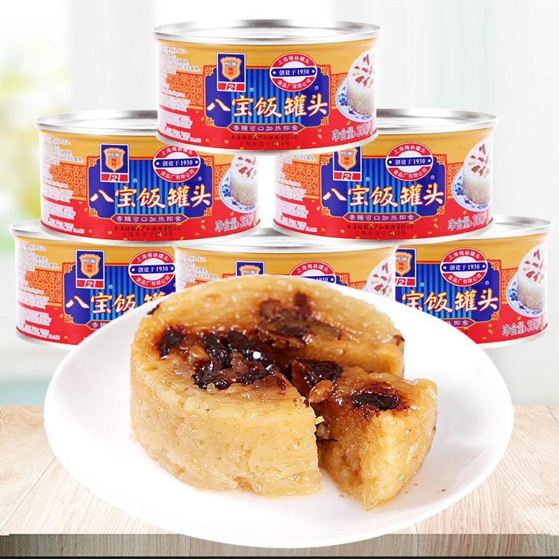 山姆冠超市上海梅林八宝饭罐头350g/罐 糯米饭加热快餐 方便速食