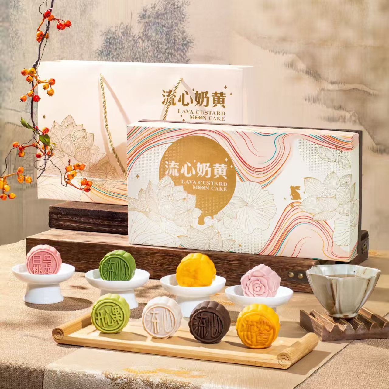 山姆冠超市新款八味港式抹茶巧克力流心奶黄月饼礼盒装送礼中秋厂