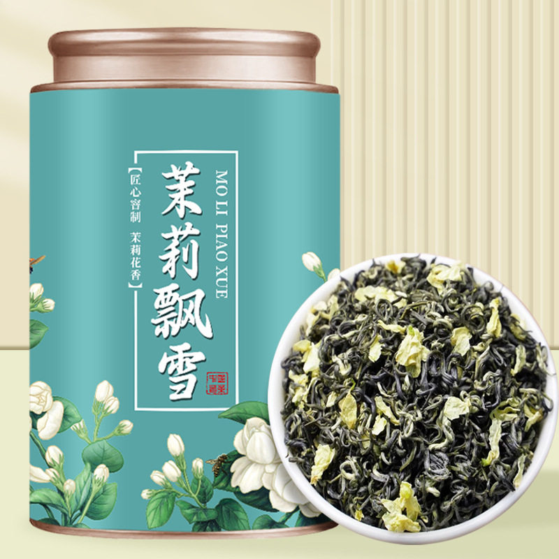 山姆冠超市2026新茶茉莉飘雪正宗茉莉花茶新茶浓香型茉莉飘雪绿茶