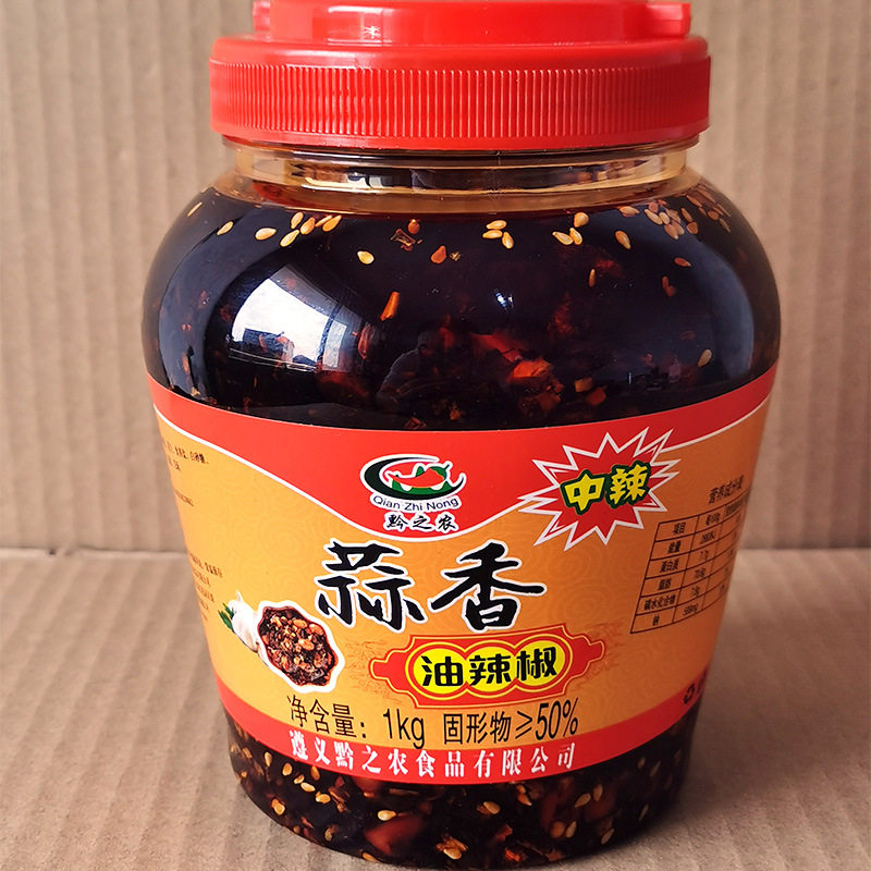 山姆超市贵州蒜香油辣椒500g瓶装摆家用蒜香油辣子红油辣椒油黔之