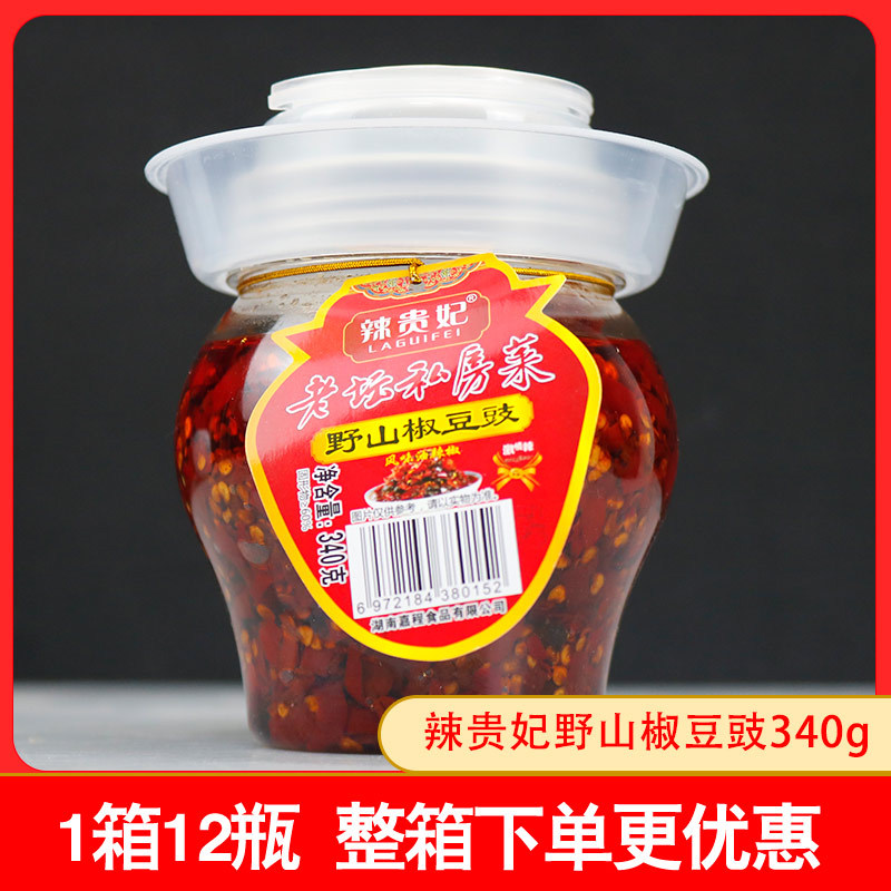 山姆超市湖南特产辣贵妃老坛私房菜野山椒豆豉340g香辣下饭菜风味