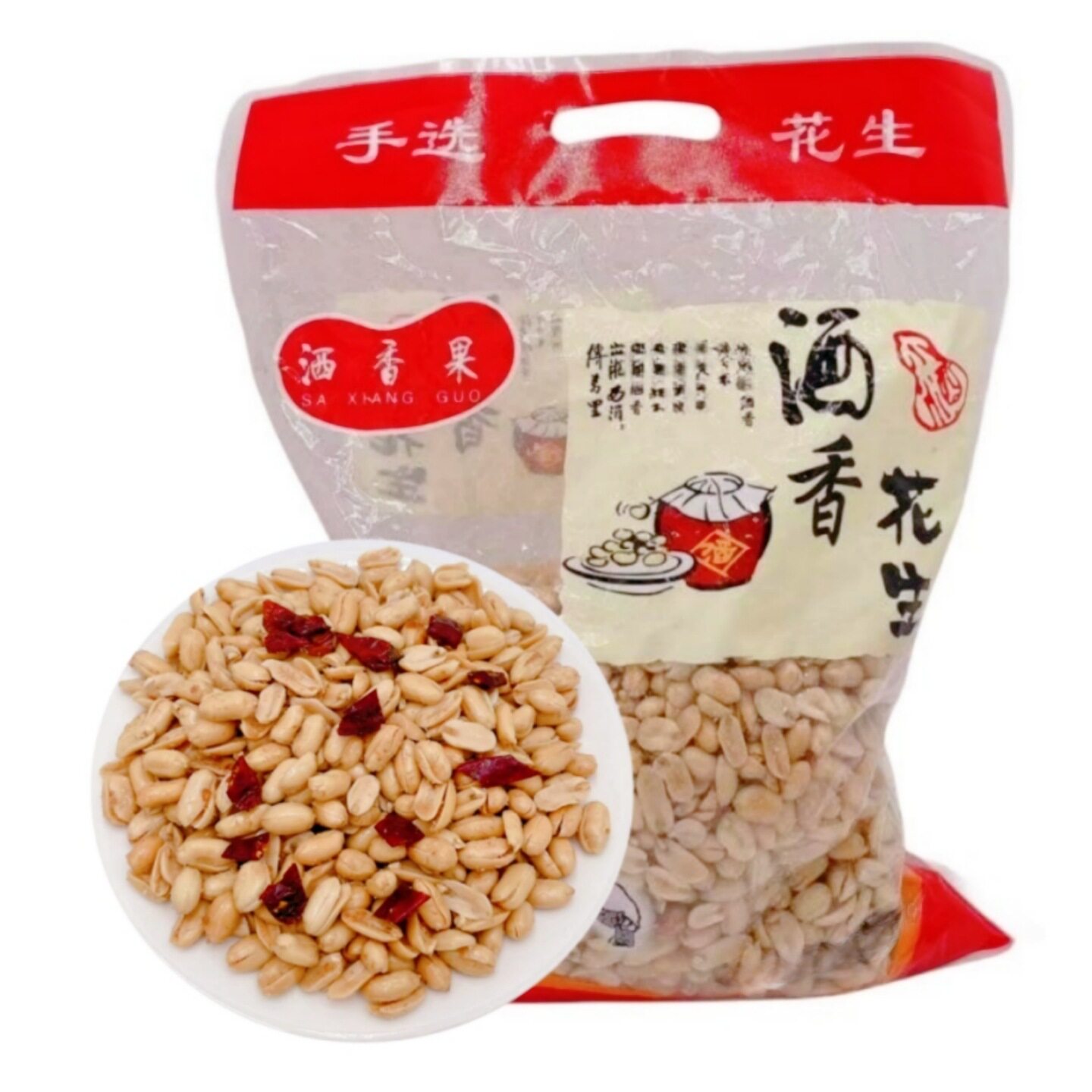 山姆超市酥脆五香味油炸花生米餐馆KTV酒店下酒菜洒香果3.6斤装麻
