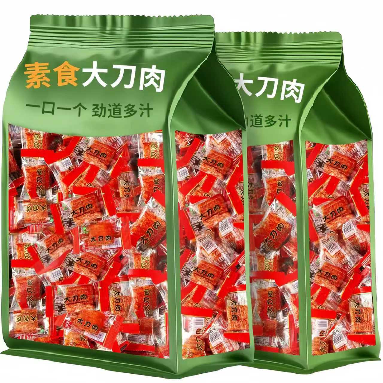 山姆冠超市大刀肉素食辣条8090后儿时手撕面筋整箱批代老式独立包