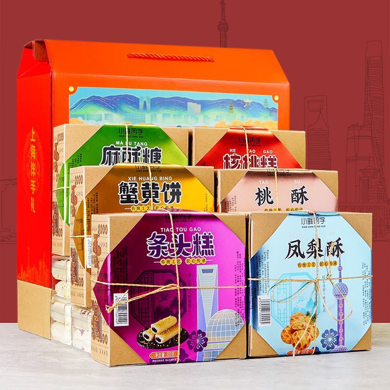 山姆超市上海特产礼盒伴手礼老六样组糕点合大礼包字号送朋友长辈