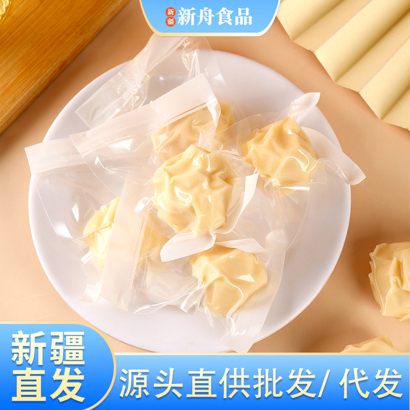 山姆超市新疆手工驼奶疙瘩牛奶疙瘩500g袋手工大块酸奶味奶酪块