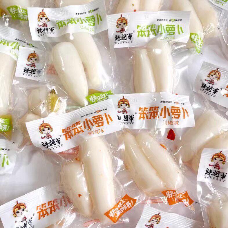 山姆冠超市辣将军笨笨小萝卜山椒剁椒味嫩萝卜脆爽口泡菜酸辣休闲