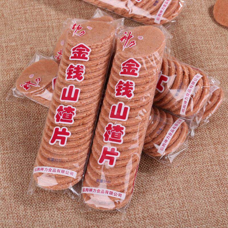 山姆冠超市金钱山楂片小包装纯儿童山楂片零食散装天然袋装特产50