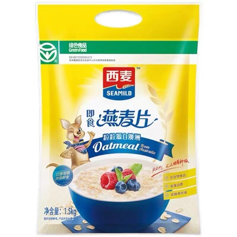 山姆冠超市西麦燕麦片1500克袋装燕麦片早餐营养免煮即食代餐粗粮