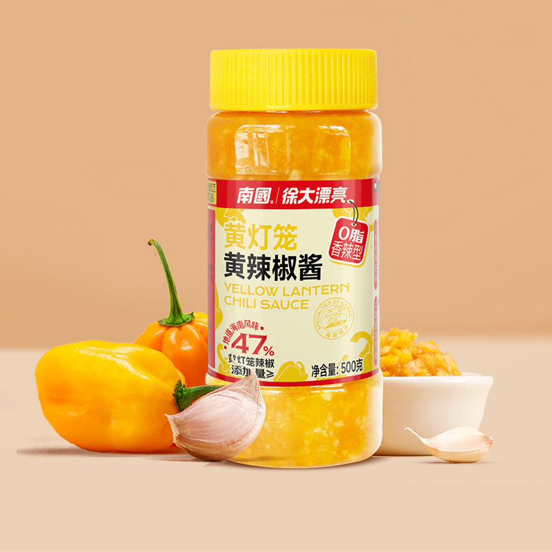 山姆超市海南特产 南国食品 黄灯笼椒辣椒酱500g香辣 蒜蓉黄椒酱