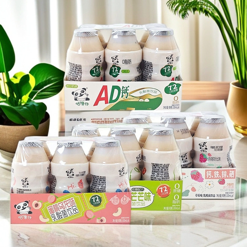 山姆超市咕噜仔乳酸菌饮品AD钙奶蜜桃乌龙芒芒味乳酸菌小饮料儿童