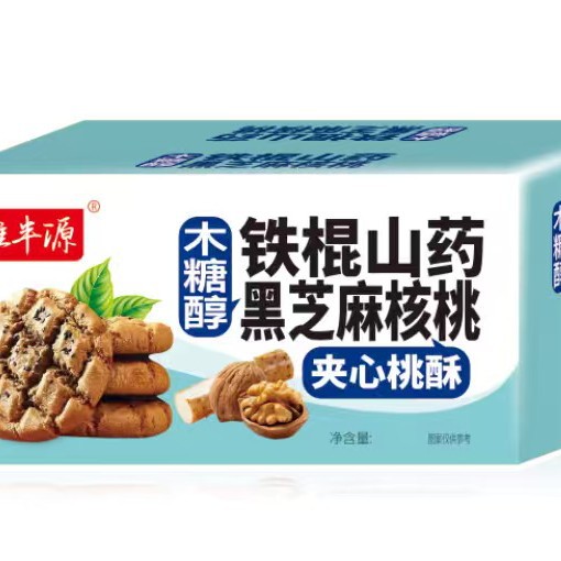 山姆超市木糖醇铁棍山药夹心黑芝麻桃酥饼干老式桃酥糖人可吃
