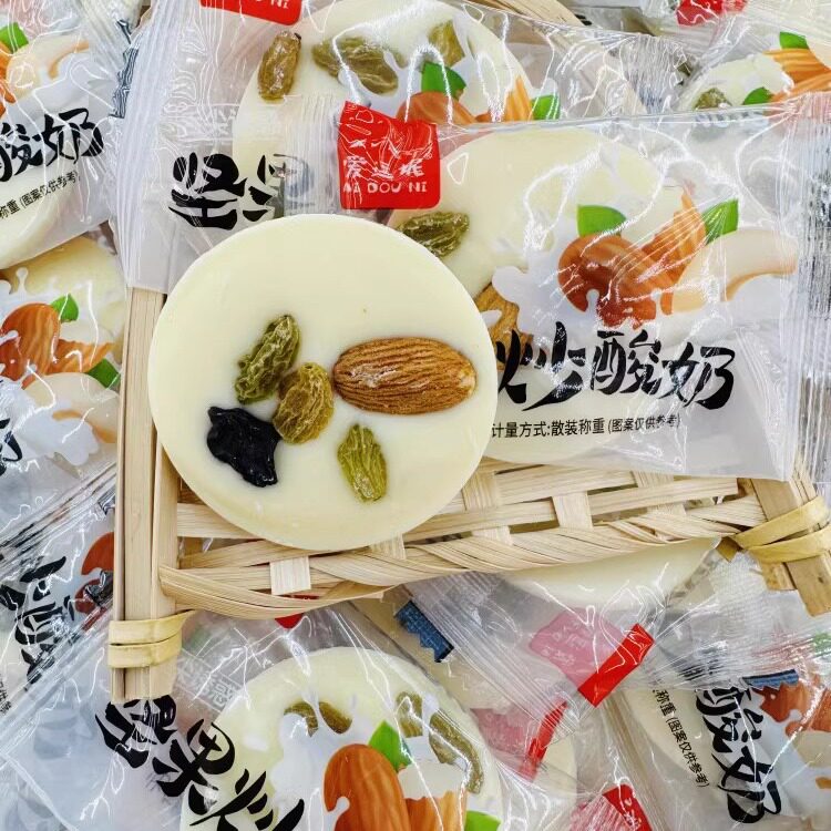 山姆超市新疆坚果炒酸炒酸奶片独立包装 爱心果粒巴旦木腰果葡萄