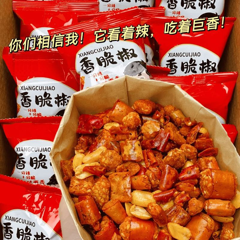山姆超市香辣酥花生米香脆椒炸辣椒干整箱麻辣花生米下酒小菜零食