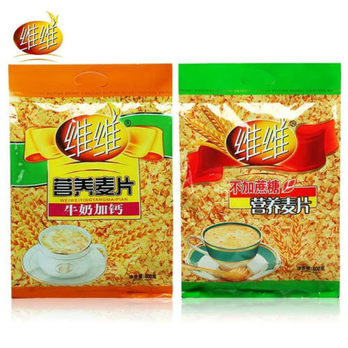 山姆超市维维营养麦片800g牛奶加钙/庶糖燕麦片早餐速溶冲饮豆奶