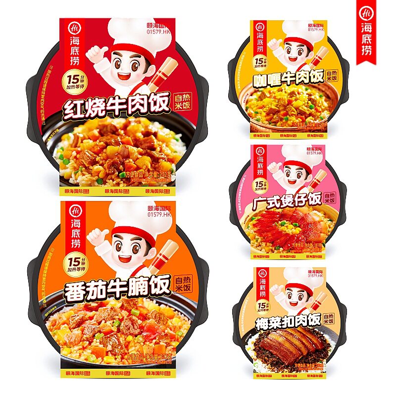 山姆冠超市自热米饭红烧牛肉辣子鸡黄焖鸡咖喱煲仔饭方便速食整箱