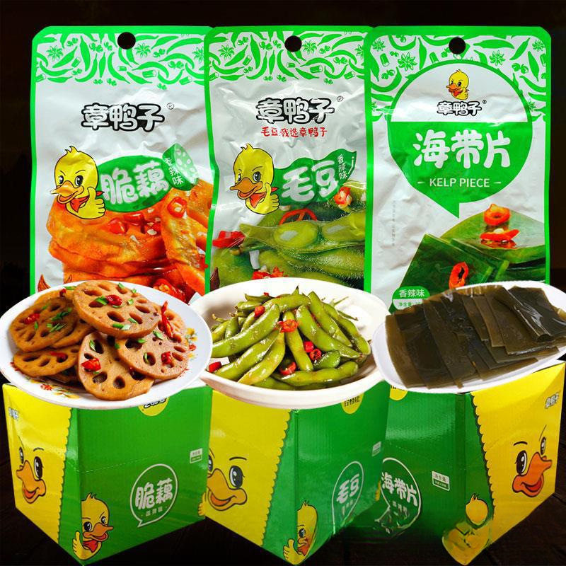 山姆冠超市片脆卤鸭子下饭菜片毛豆零食麻辣海带即食莲藕开袋海味
