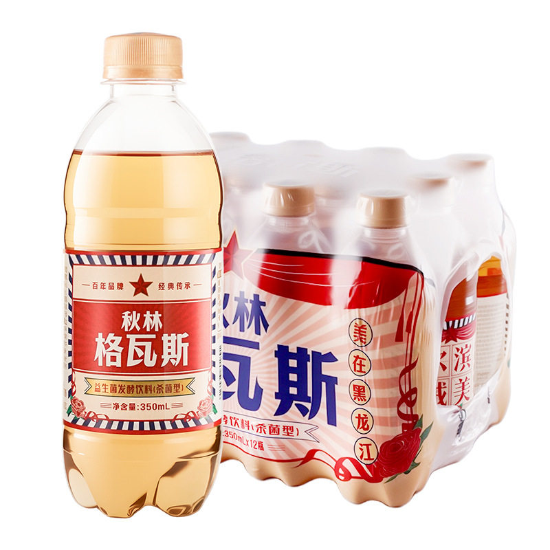 山姆超市秋林格瓦斯 复古限定包装 面包发酵饮料 俄罗斯风味汽水