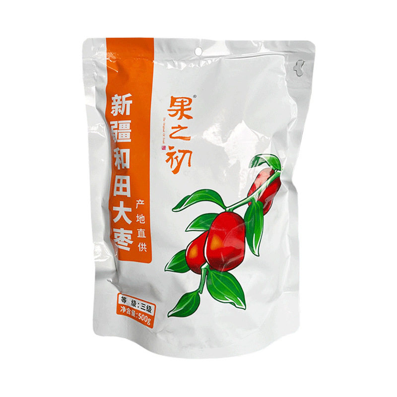 山姆冠超市和田产地新货新疆特产大枣三级大枣500g/袋整箱 新疆包