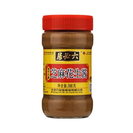 山姆超市六必居芝麻花生酱300g瓶凉拌菜热干面凉拌面烤肉酱芝麻花