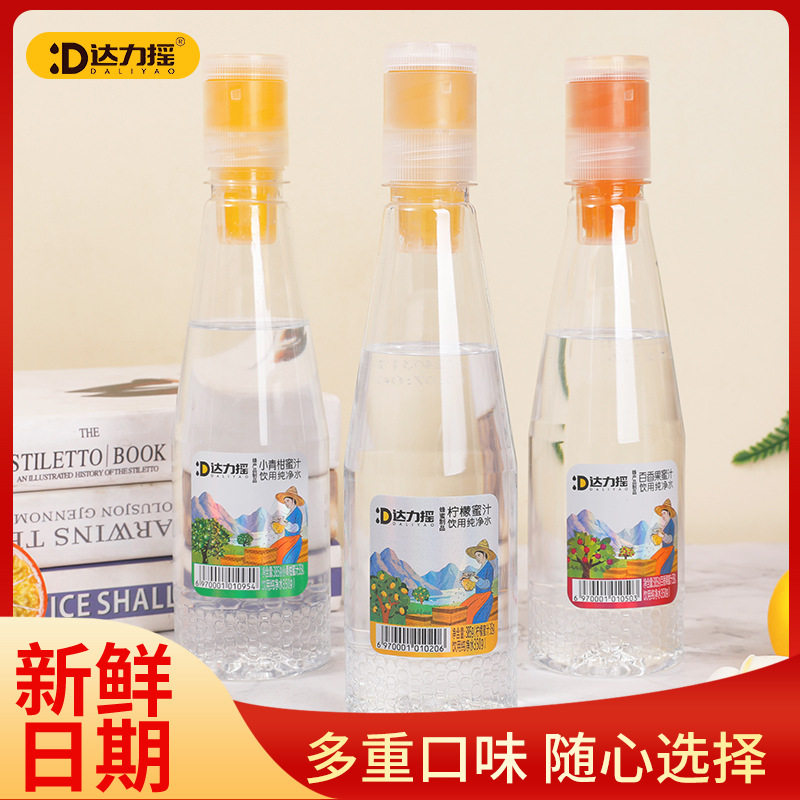 山姆冠超市达力摇瓶装蜂蜜柠檬水百香果蜂蜜水柠檬味聚会整箱装现