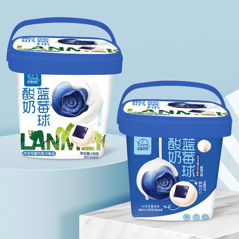 山姆冠超市法思觅语酸奶球奶酪球蓝莓味山楂球休闲零食送礼糖果13