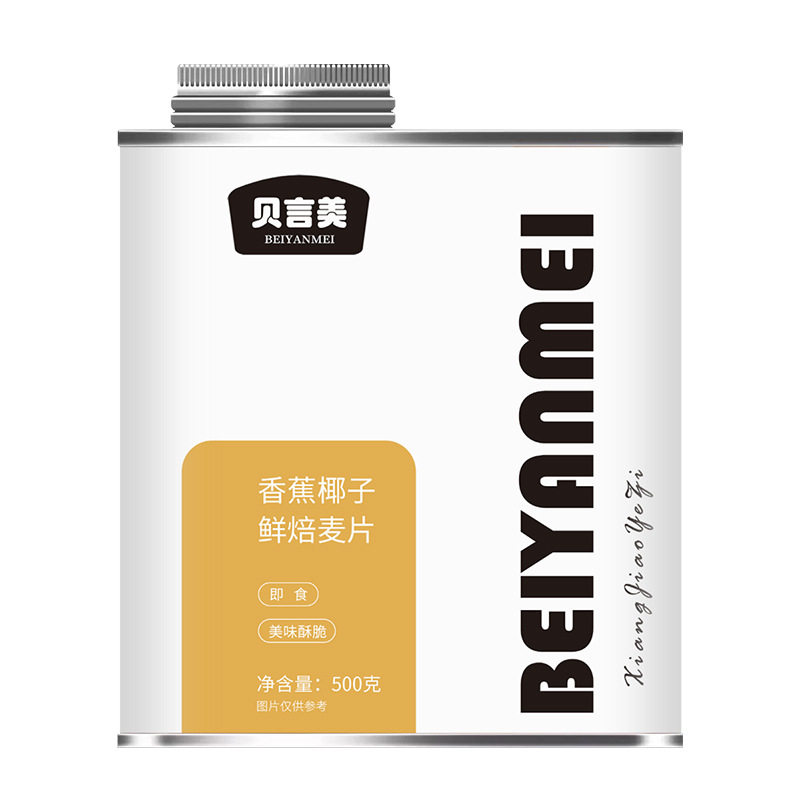 山姆超市贝言美烘焙燕麦 香蕉椰子片即食冲饮早餐酸奶纯水果坚果