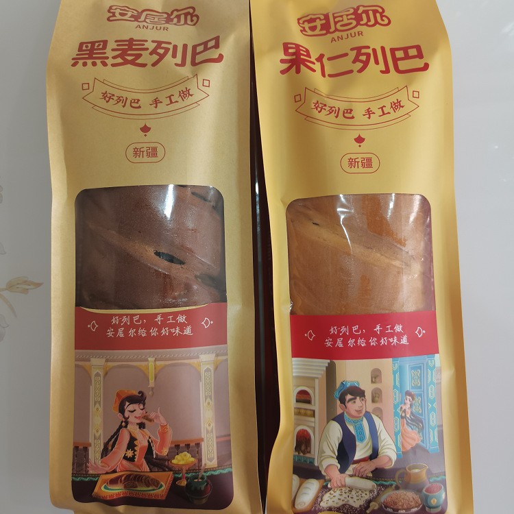 山姆超市新疆安居尔果仁大列巴面包特产俄罗斯早餐代餐原味黑麦杂
