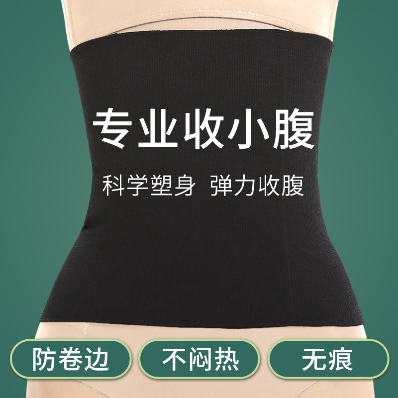 �ļ������ո��������ո�С����ǿ�������޺�͸������������������ 68.94Ԫ��3��(��22.98Ԫ/��)