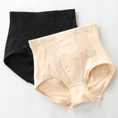 中腰收腹内裤 女紧身塑形提臀纯棉产后收小肚子强力小腹收复塑身裤