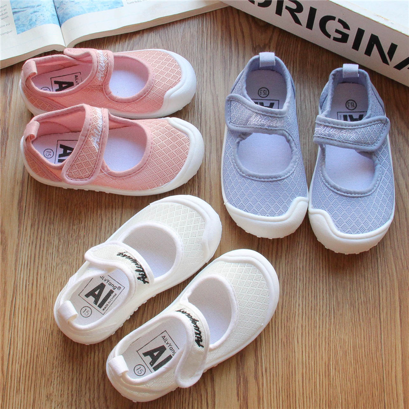 透气幼儿园防滑网鞋