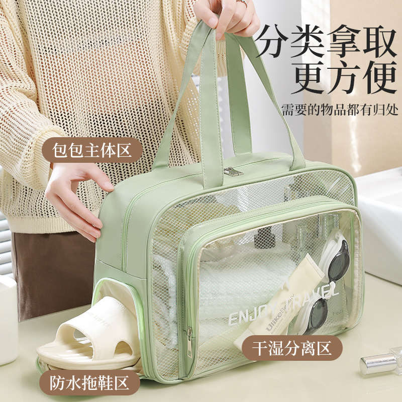 运动游泳包防水大容量干湿分离洗漱包泳衣收纳袋健身洗澡包沙滩包