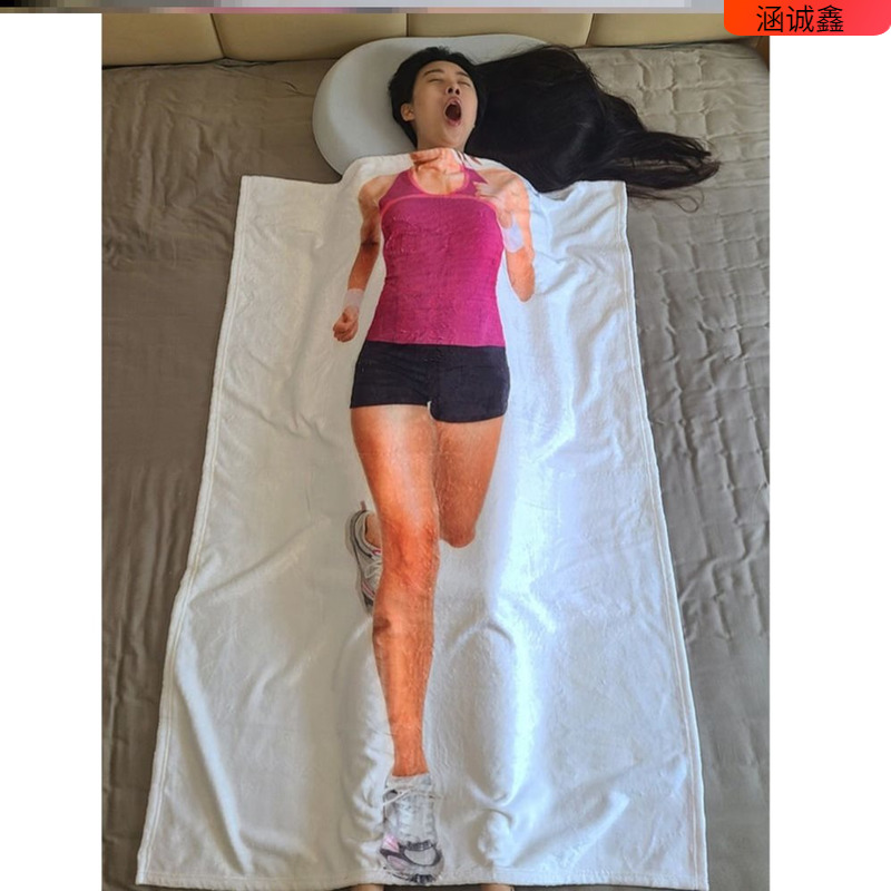 躺着躺着应该会瘦吧毛毯运动宿舍办公室盖毯午休法兰绒滑稽毯子