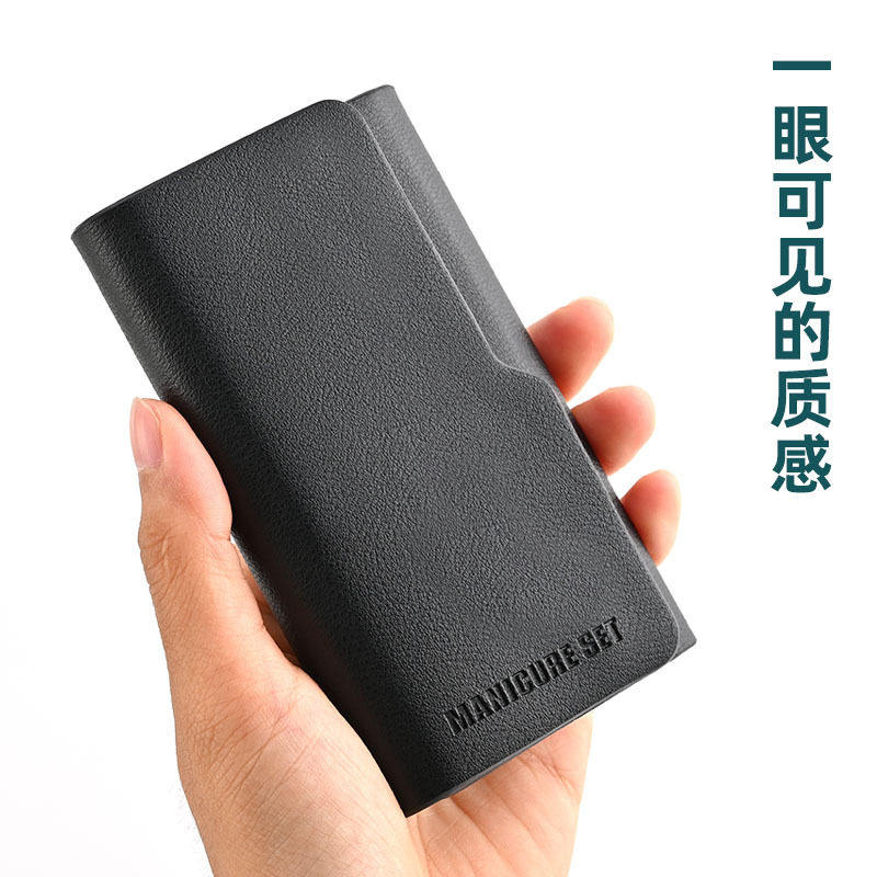 指甲剪6件套装指甲刀不锈钢美容美甲高端活动礼品支持刻字印logo