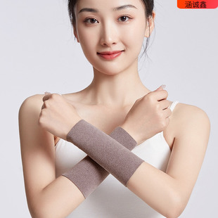夏季内瘘患者专用护腕透析袖套血液透析用品血透护手腕固定保护套