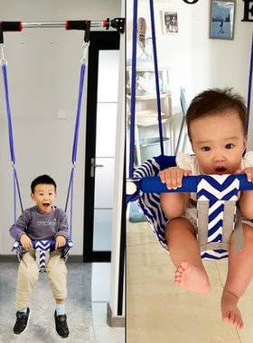儿童荡秋千室内户外家用门框走廊单杠婴幼儿小孩摇篮吊椅宝宝吊环