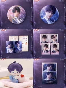 正品包邮祁煜2025生日马口铁吧唧小卡拍立得毛绒挂件光影相卡