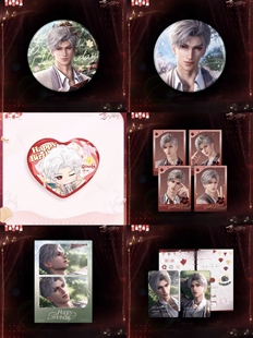 正品包邮秦彻2025生日马口铁吧唧小卡拍立得毛绒挂件光影相卡