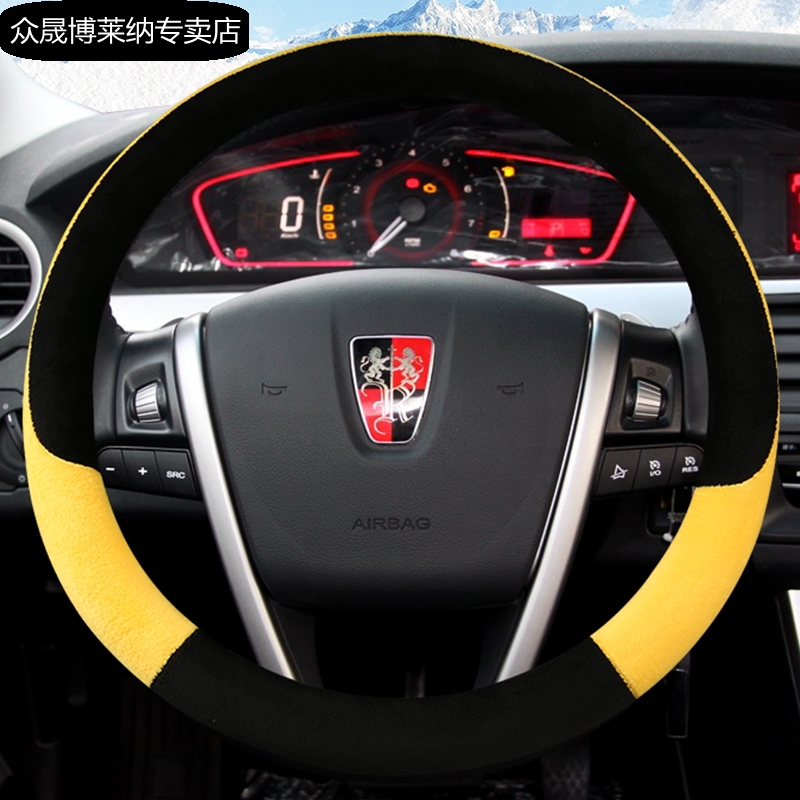 保暖防滑  创意时尚 卡通可爱