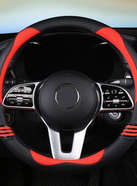 适用英菲尼迪方向盘套Q50Q70LQX50QX60Q50ESQX35FX四季方向盘把套