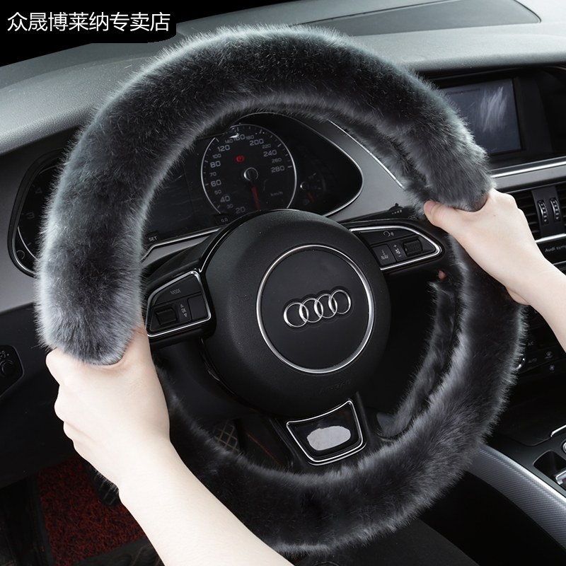 逸动方向盘套长安毛绒冬季
