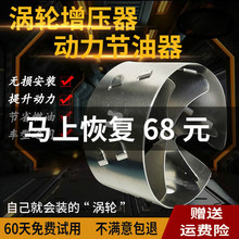 12v通用型1